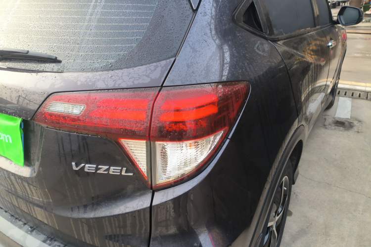 Used Honda Vezel 2019 1.5L CVT Luxury Model China V Exterior 3