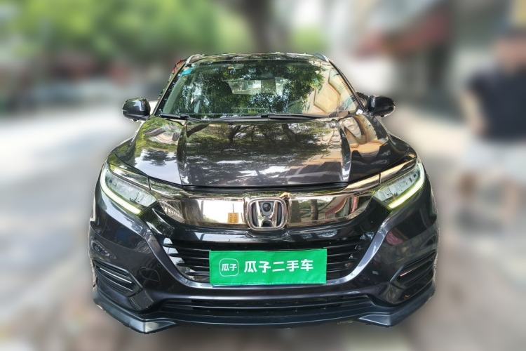 Used Honda Vezel 2019 1.5L CVT Luxury Model China VI Front
