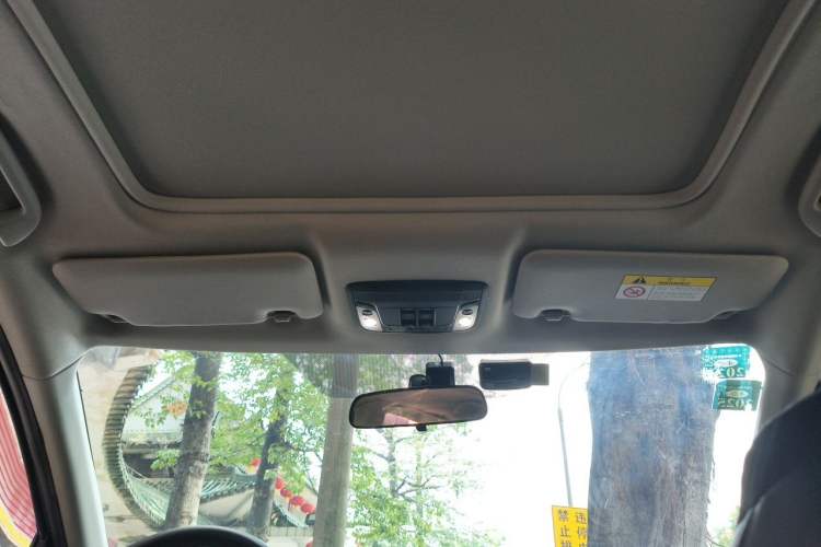 Used Honda Vezel 2019 1.5L CVT Luxury Model China VI Headliner