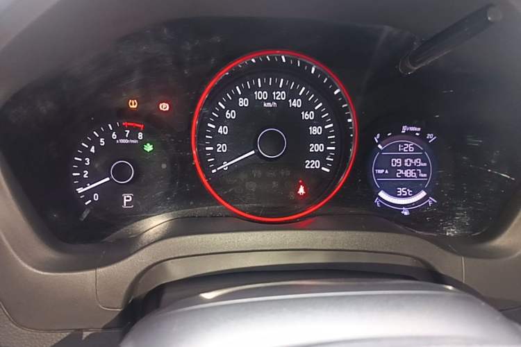 Used Honda Vezel 2019 1.5L CVT Pioneer Edition China VI Instrument Cluster