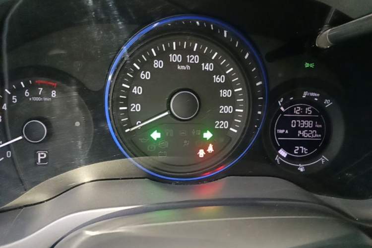 Used Honda Vezel 2019 1.5L CVT Luxury Model China VI Instrument Cluster