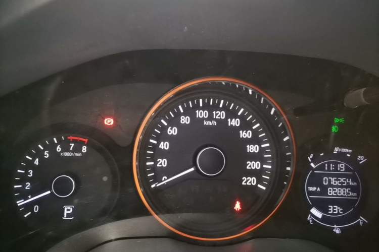 Used Honda Vezel 2019 1.5L CVT Pioneer Edition China VI Instrument Cluster