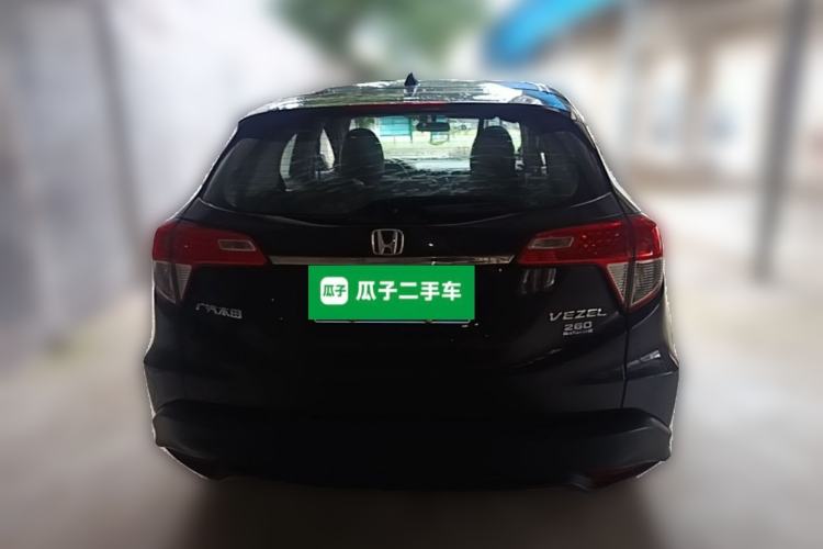Used Honda Vezel 2019 1.5L CVT Pioneer Edition China VI Rear