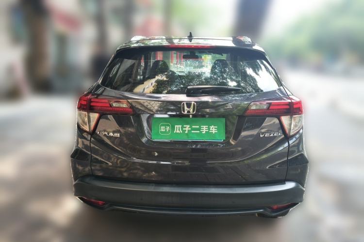 Used Honda Vezel 2019 1.5L CVT Luxury Model China VI Rear