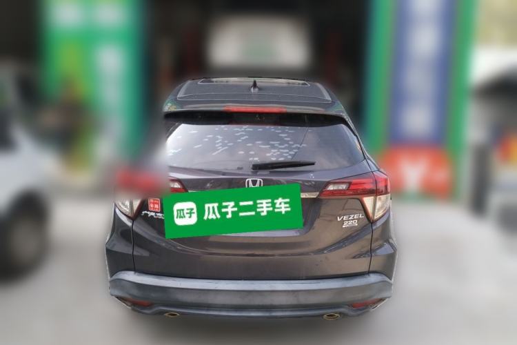Used Honda Vezel 2019 220 TURBO CVT Luxury Edition China VI Rear