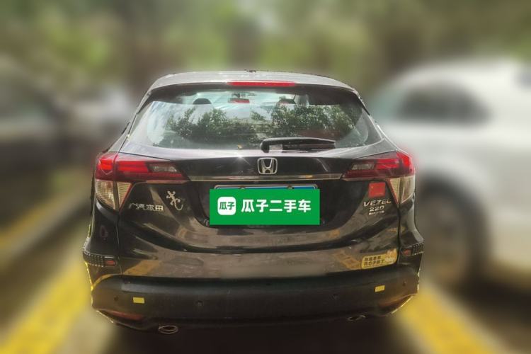 Used Honda Vezel 2019 220 TURBO CVT Luxury Edition China VI Rear