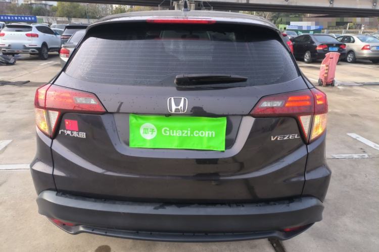 Used Honda Vezel 2019 1.5L CVT Luxury Model China V Rear