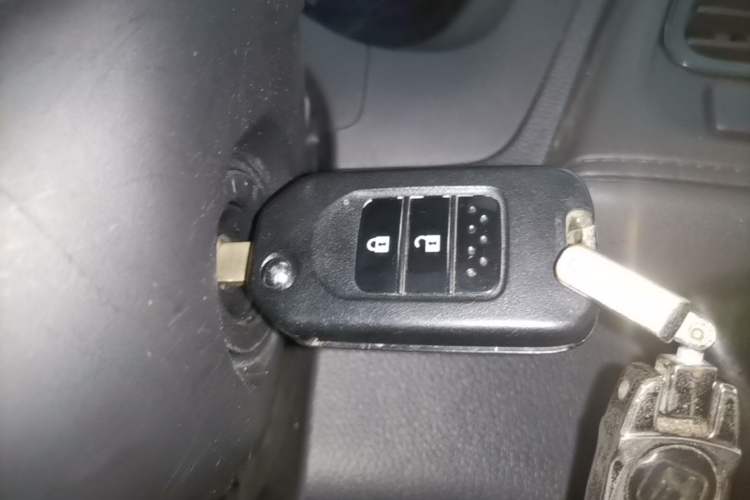 Used Honda Vezel 2019 1.5L CVT Pioneer Edition China VI Vehicle Key