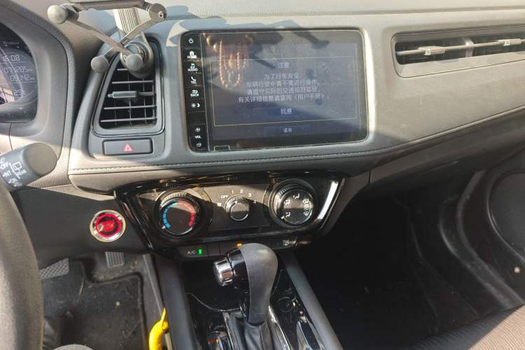 Used Honda Vezel 2019 1.5L CVT Luxury Model China VI Audio And AC Panel