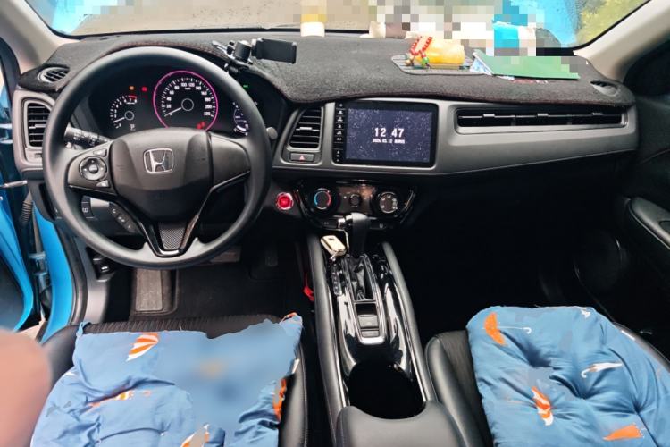 Used Honda Vezel 2019 1.5L CVT Luxury Model China VI Center Console