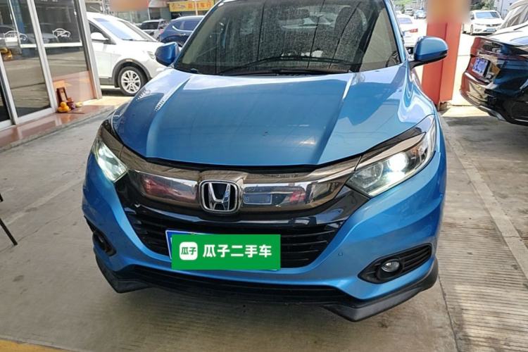 Used Honda Vezel 2019 1.5L CVT Pioneer Edition China V Front