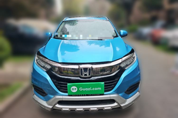 Used Honda Vezel 2019 1.5L CVT Luxury Model China VI Front