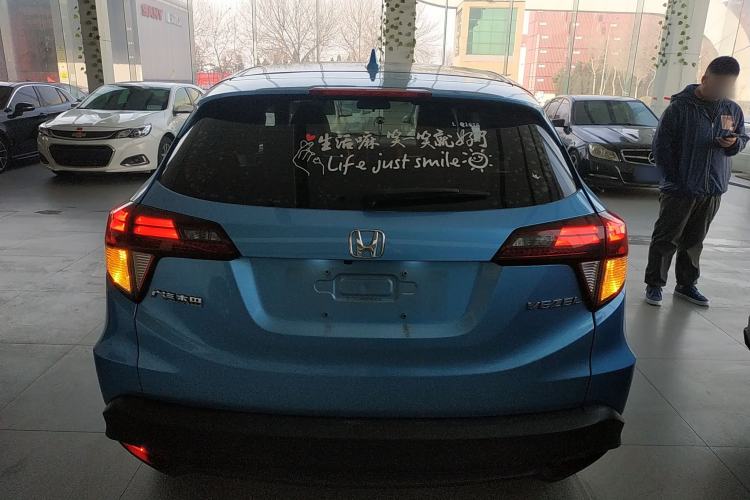 Used Honda Vezel 2019 1.5L CVT Luxury Model China VI Rear