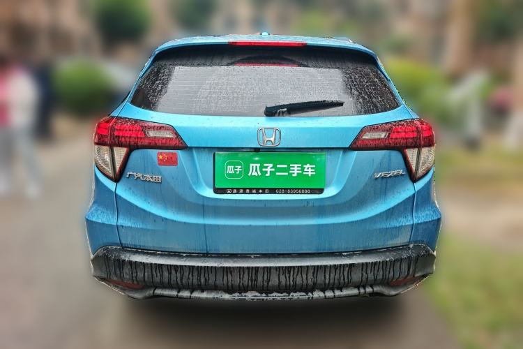 Used Honda Vezel 2019 1.5L CVT Luxury Model China VI Rear