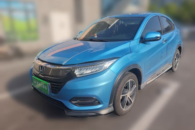 Used Honda Vezel 2019 1.5L CVT Luxury Model China VI Guazi used car, China used car export, Used car for sale, Used  cars, Cheapest cars for sale