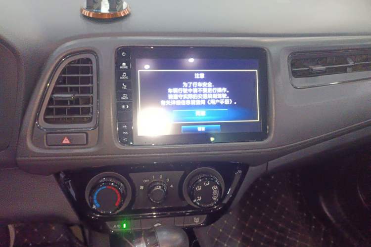 Used Honda Vezel 2019 1.5L CVT Pioneer Edition China VI Audio And AC Panel