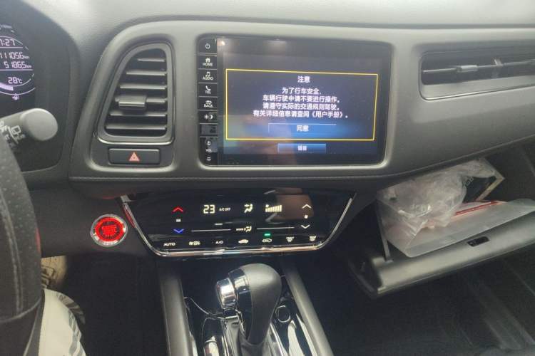 Used Honda Vezel 2019 220 TURBO CVT Luxury Edition China V Emission Standard Audio And AC Panel