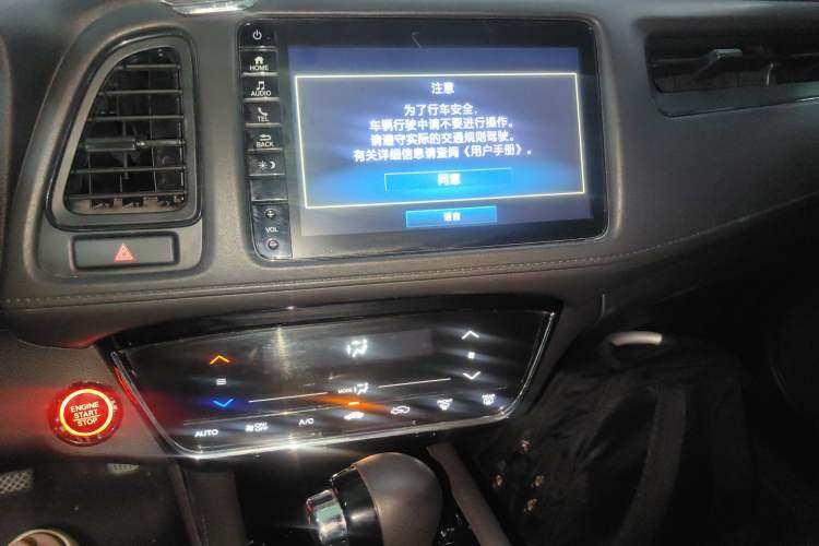 Used Honda Vezel 2019 220 TURBO CVT Luxury Edition China VI Audio And AC Panel