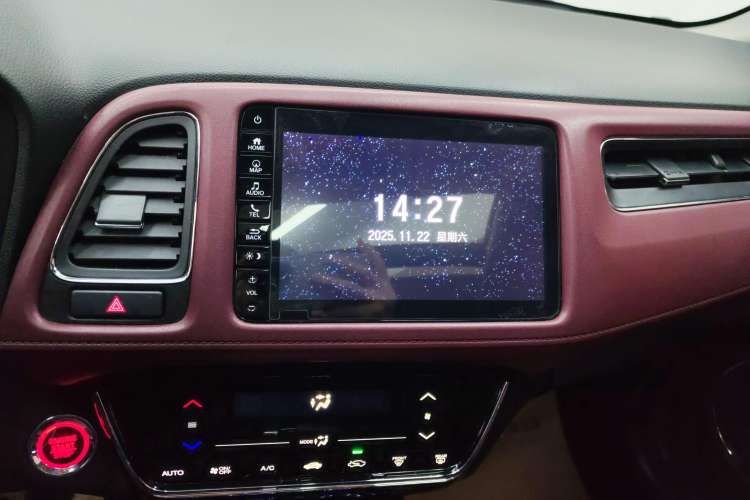 Used Honda Vezel 2019 220 TURBO CVT Flagship Edition China V Audio And AC Panel