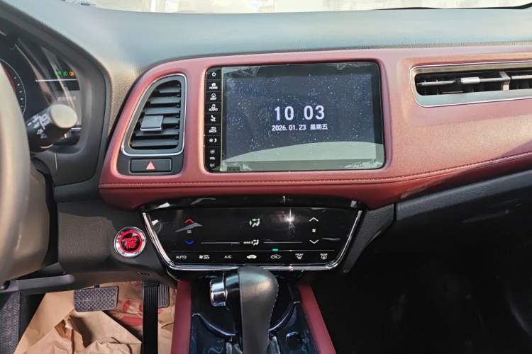 Used Honda Vezel 2019 220 TURBO CVT Flagship Edition China V Audio And AC Panel