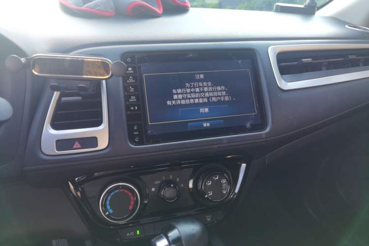 Used Honda Vezel 2019 1.5L CVT Pioneer Edition China VI Audio And AC Panel