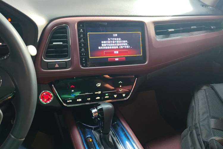 Used Honda Vezel 2019 220 TURBO CVT Flagship Edition China V Audio And AC Panel