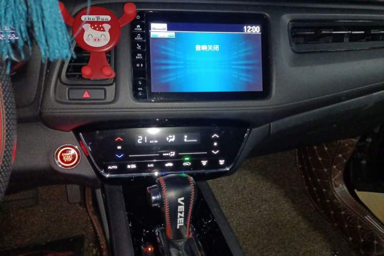 Used Honda Vezel 2019 220 TURBO CVT Luxury Edition China VI Audio And AC Panel
