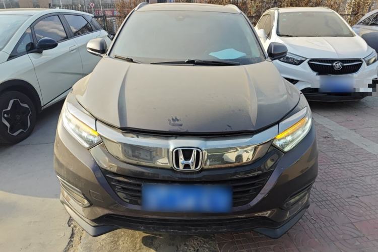 Used Honda Vezel 2019 220 TURBO CVT Flagship Edition China V Front