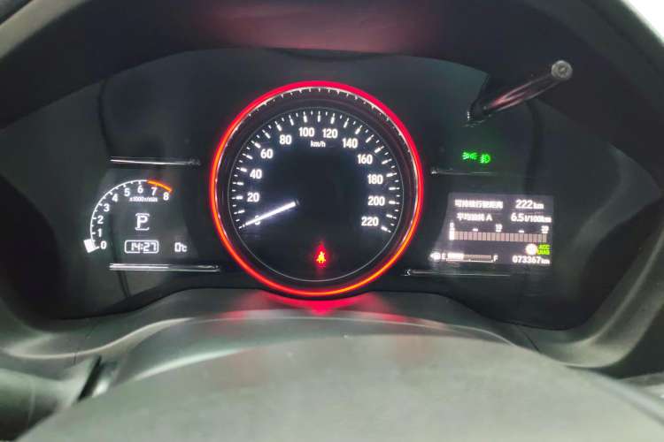 Used Honda Vezel 2019 220 TURBO CVT Flagship Edition China V Instrument Cluster