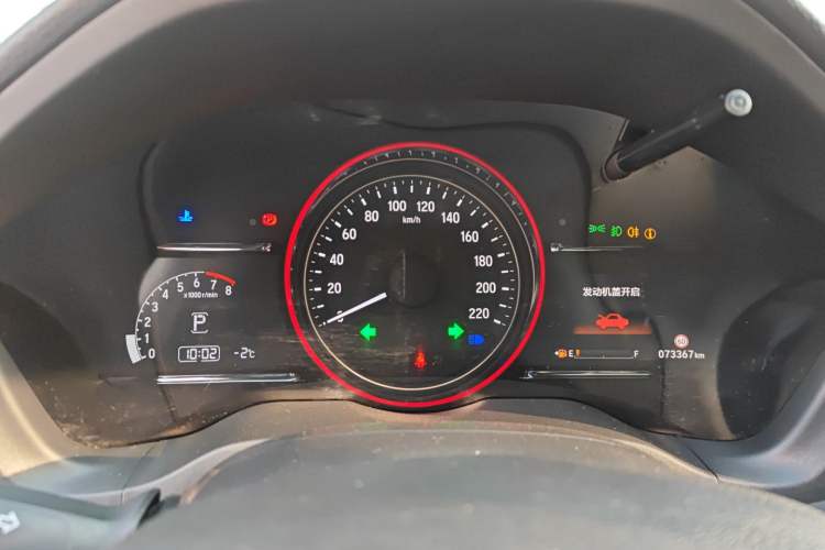 Used Honda Vezel 2019 220 TURBO CVT Flagship Edition China V Instrument Cluster