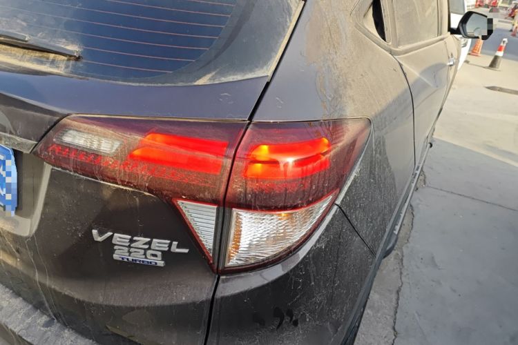 Used Honda Vezel 2019 220 TURBO CVT Flagship Edition China V Right Rear Taillight