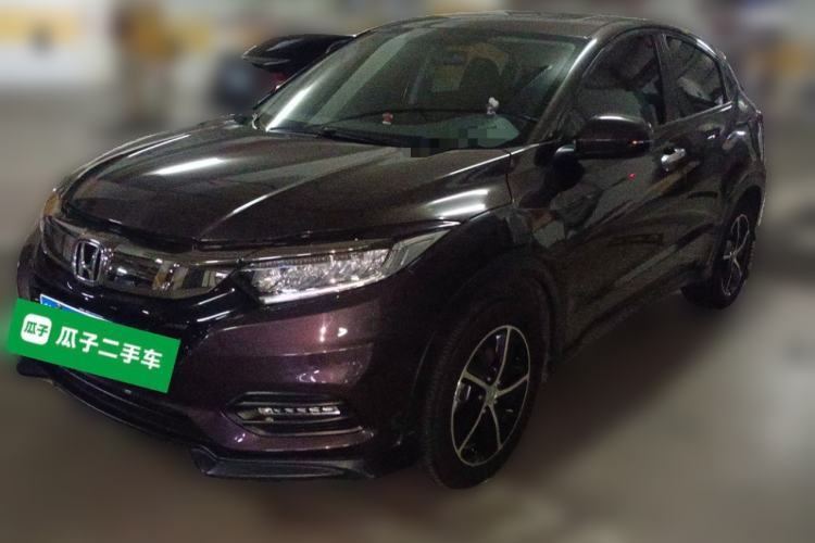 Used Honda Vezel 2019 220 TURBO CVT Luxury Edition China VI Guazi used car, China used car export, Used car for sale, Used  cars, Cheapest cars for sale