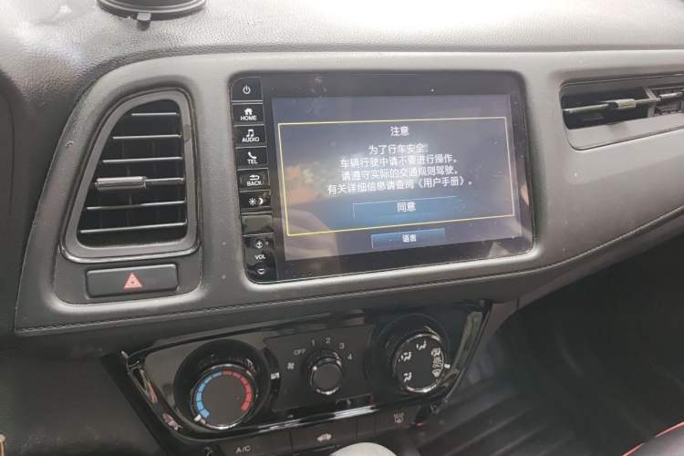 Used Honda Vezel 2019 1.5L CVT Pioneer Edition China V Audio And AC Panel