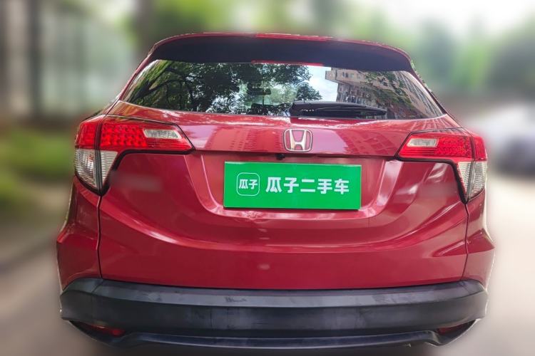 Used Honda Vezel 2019 1.5L CVT Pioneer Edition China V Rear