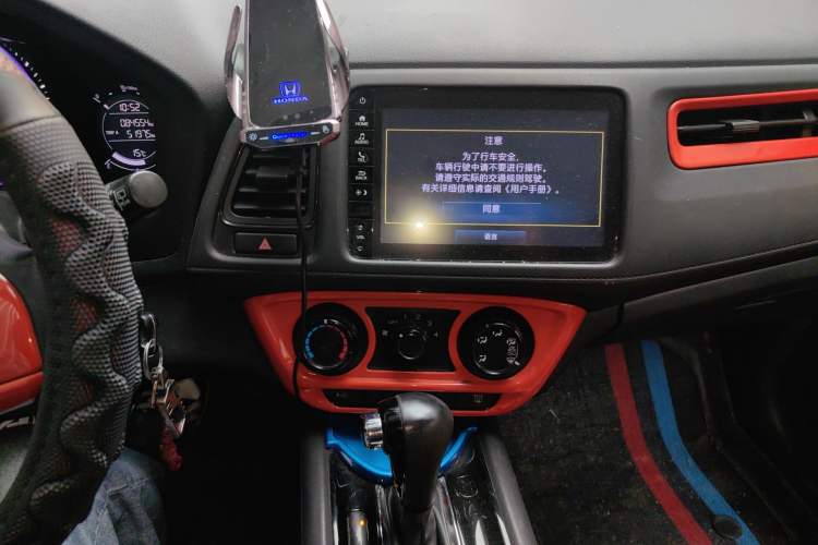 Used Honda Vezel 2019 1.5L CVT Pioneer Edition China VI Audio And AC Panel