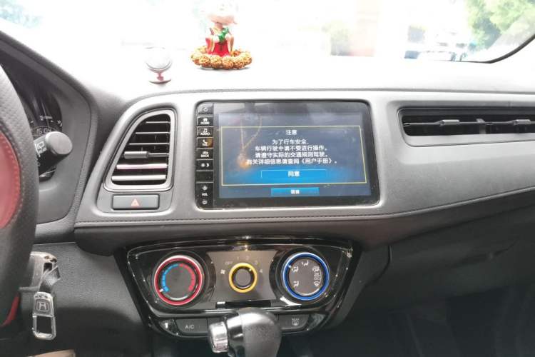 Used Honda Vezel 2019 1.5L CVT Pioneer Edition China VI Audio And AC Panel