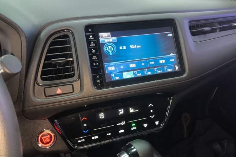 Used Honda Vezel 2019 220 TURBO CVT Luxury Edition China VI Audio And AC Panel