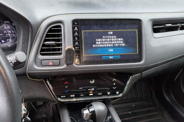 Used Honda Vezel 2019 220 TURBO CVT Elite Edition China VI Audio And AC Panel