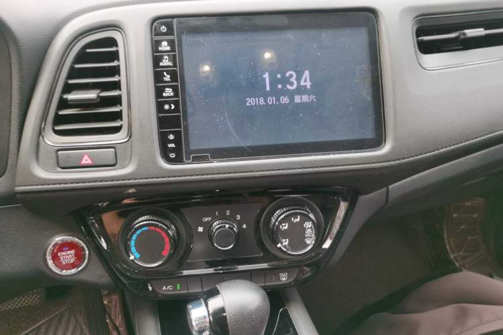Used Honda Vezel 2019 1.5L CVT Pioneer Edition China VI Audio And AC Panel