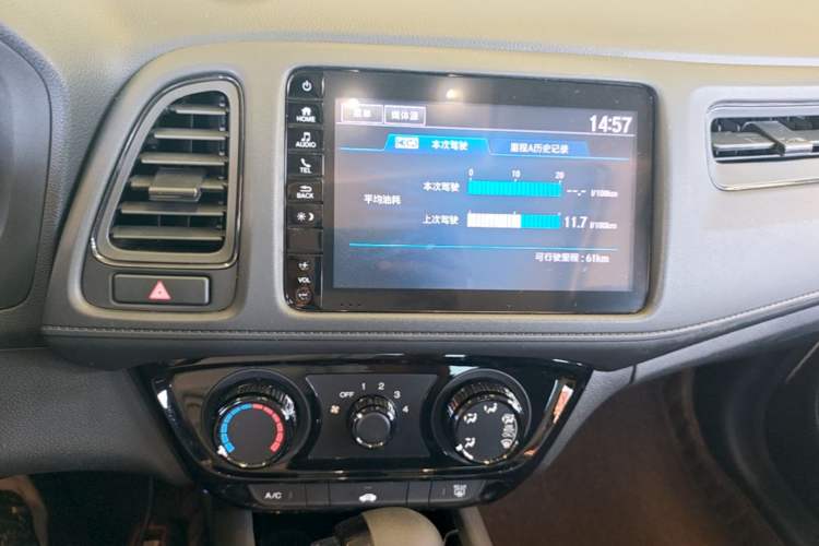 Used Honda Vezel 2019 1.5L CVT Pioneer Edition China VI Audio And AC Panel