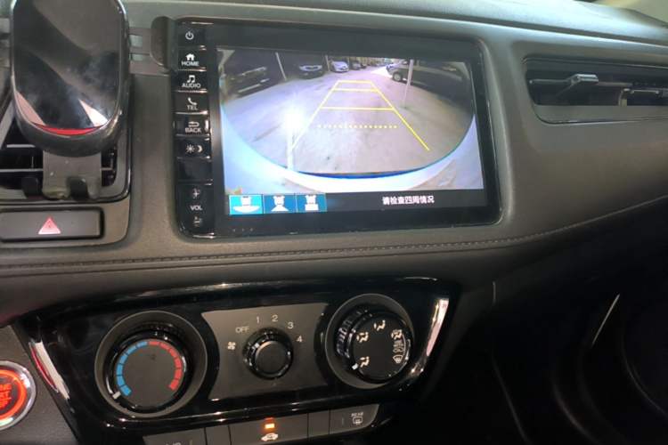 Used Honda Vezel 2019 1.5L CVT Luxury Model China V Audio And AC Panel