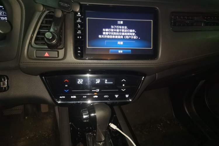 Used Honda Vezel 2019 220 TURBO CVT Elite Edition China VI Audio And AC Panel