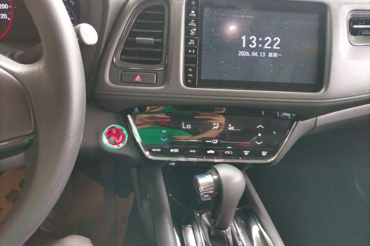 Used Honda Vezel 2019 220 TURBO CVT Luxury Edition China VI Audio And AC Panel