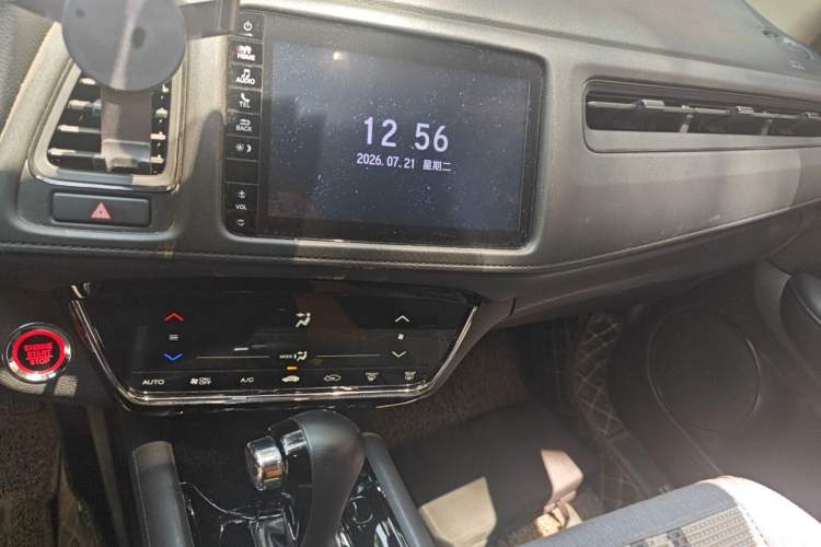 Used Honda Vezel 2019 220 TURBO CVT Luxury Edition China VI Audio And AC Panel