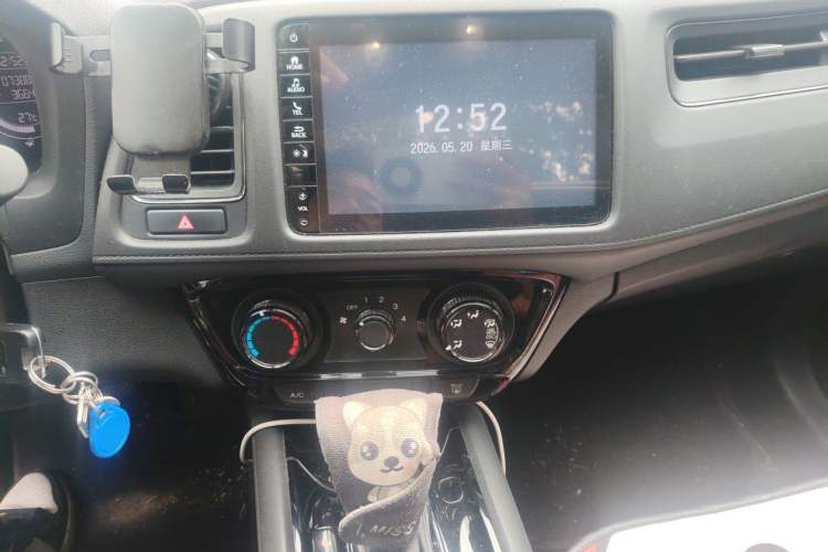 Used Honda Vezel 2019 1.5L CVT Pioneer Edition China VI Audio And AC Panel