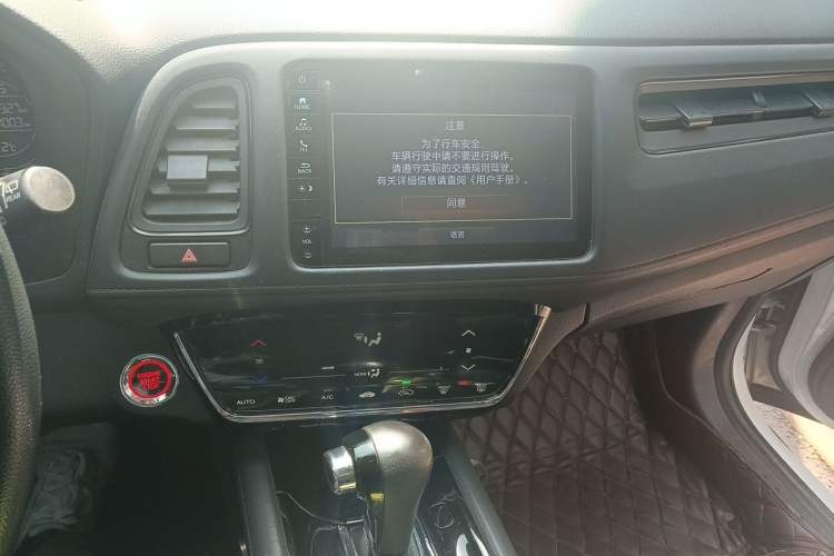 Used Honda Vezel 2019 220 TURBO CVT Luxury Edition China VI Audio And AC Panel