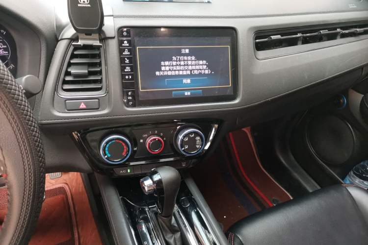 Used Honda Vezel 2019 1.5L CVT Pioneer Edition China VI Audio And AC Panel