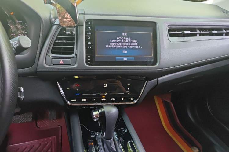 Used Honda Vezel 2019 220 TURBO CVT Elite Edition China VI Audio And AC Panel