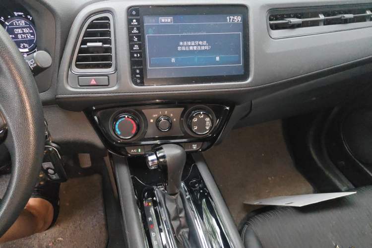 Used Honda Vezel 2019 1.5L CVT Pioneer Edition China VI Audio And AC Panel