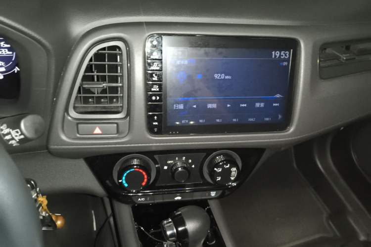 Used Honda Vezel 2019 1.5L CVT Pioneer Edition China VI Audio And AC Panel